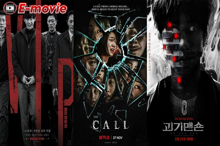 Serial Thriller Penuh Misteri yang Membuat Tegang